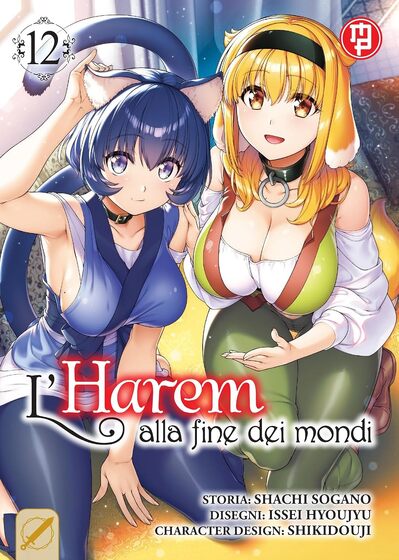 Immagine evento